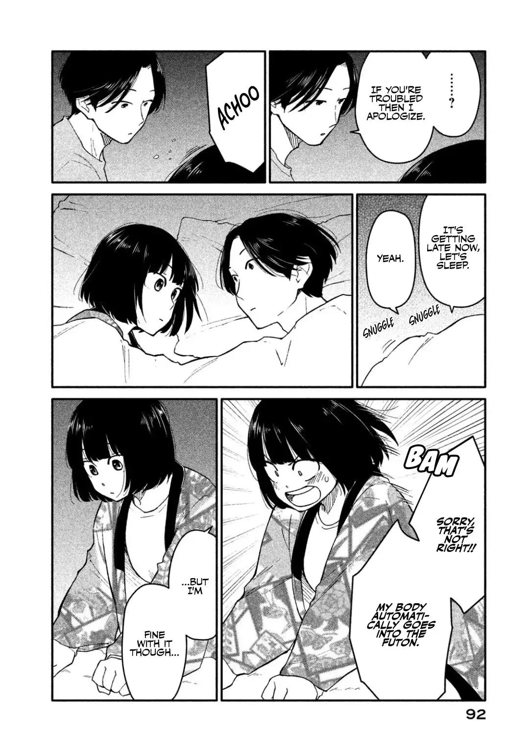 Oogami-san, Dadamore Desu Chapter 30 28